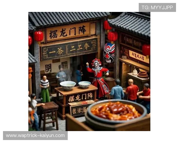 2026春季成都街巷火锅茶馆夜宵甜品与老字号寻味美食地图